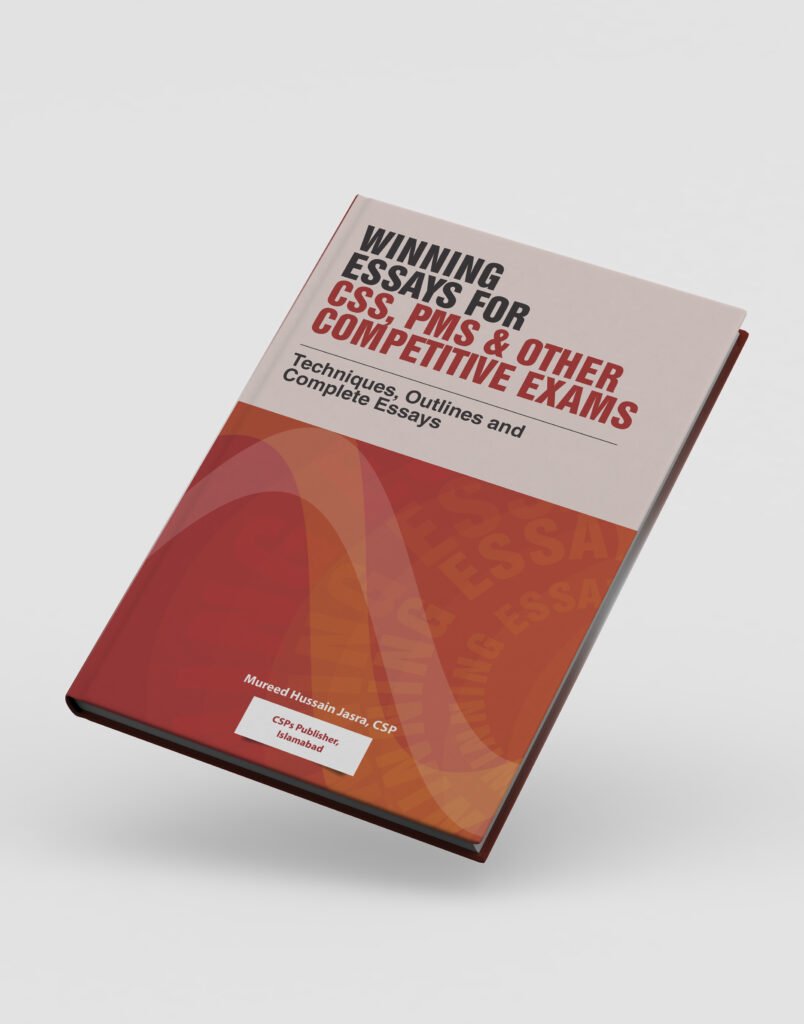 winning english grammar and composition PDF