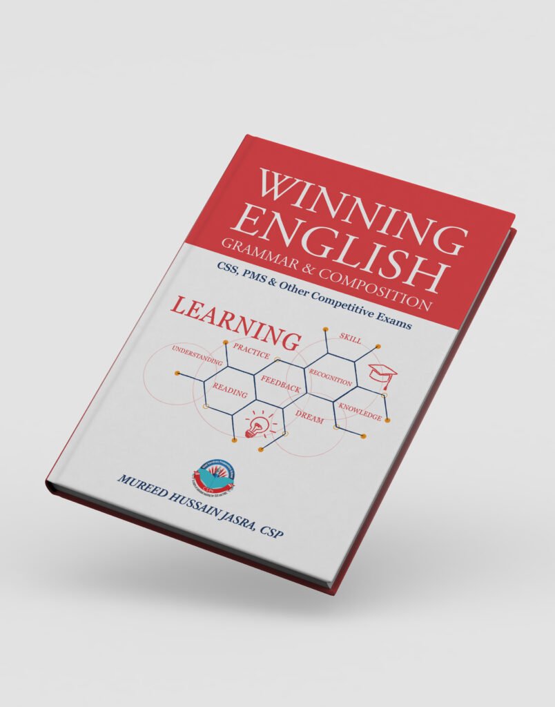 winning english grammar and composition PDF