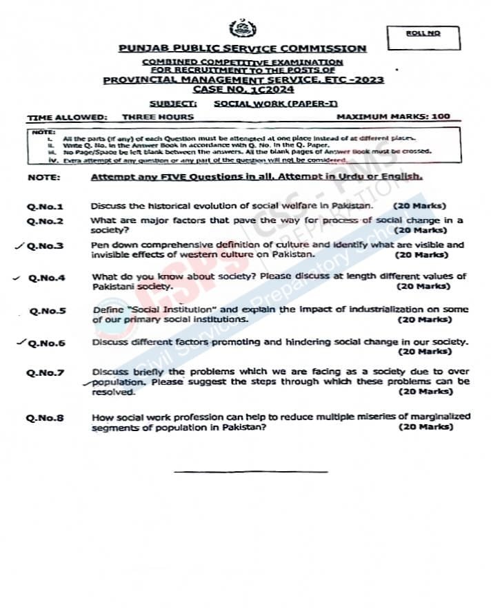 PMS 2023 Social Work Question Paper