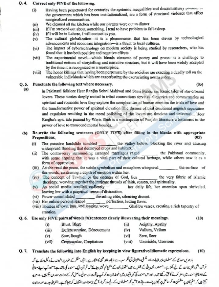 CSS-2025 Grammar and Composition Question Paper
