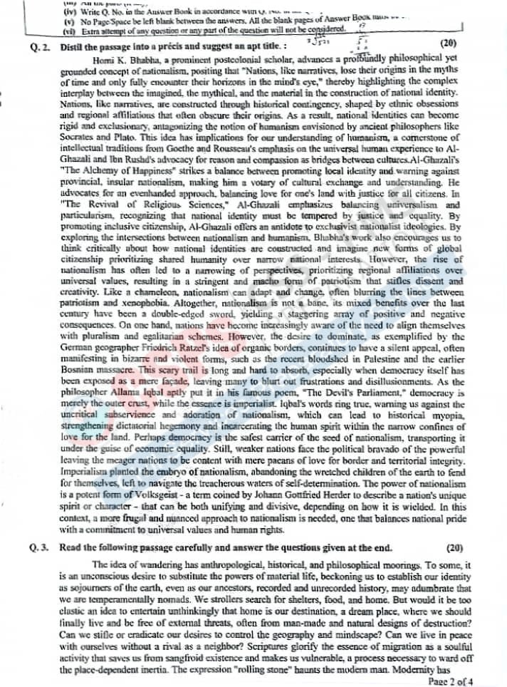 CSS-2025 Grammar and Composition Question Paper