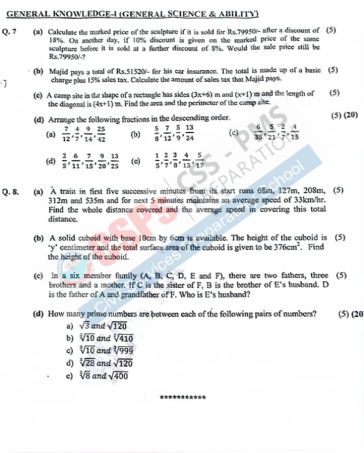 CSS 2025 GSA Question Paper