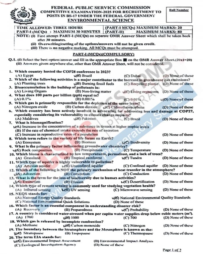 CSS 2026 Environmental Science Question Paper